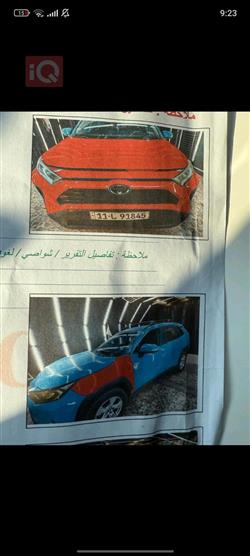 تويوتا راف 4